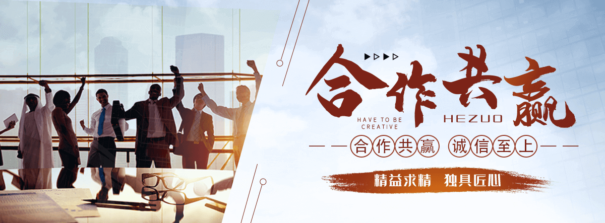 池州口碑好的 AB 剂哪家好,专业的脱水机品牌